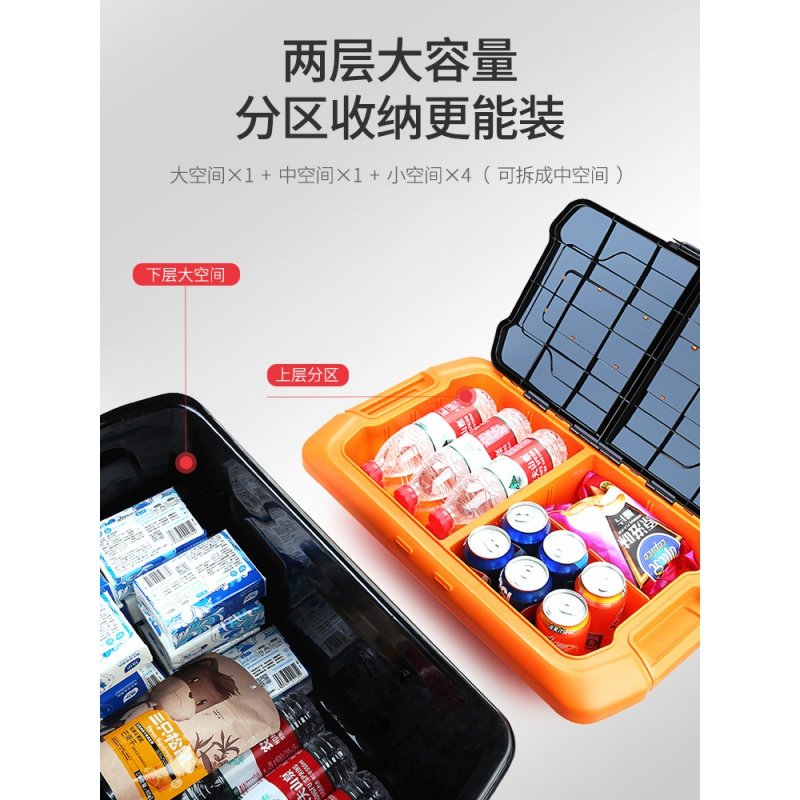 车载用品后备箱储物箱车内置物汽车用品大全必备神器收纳箱置物盒 【军绿色】折叠款48L