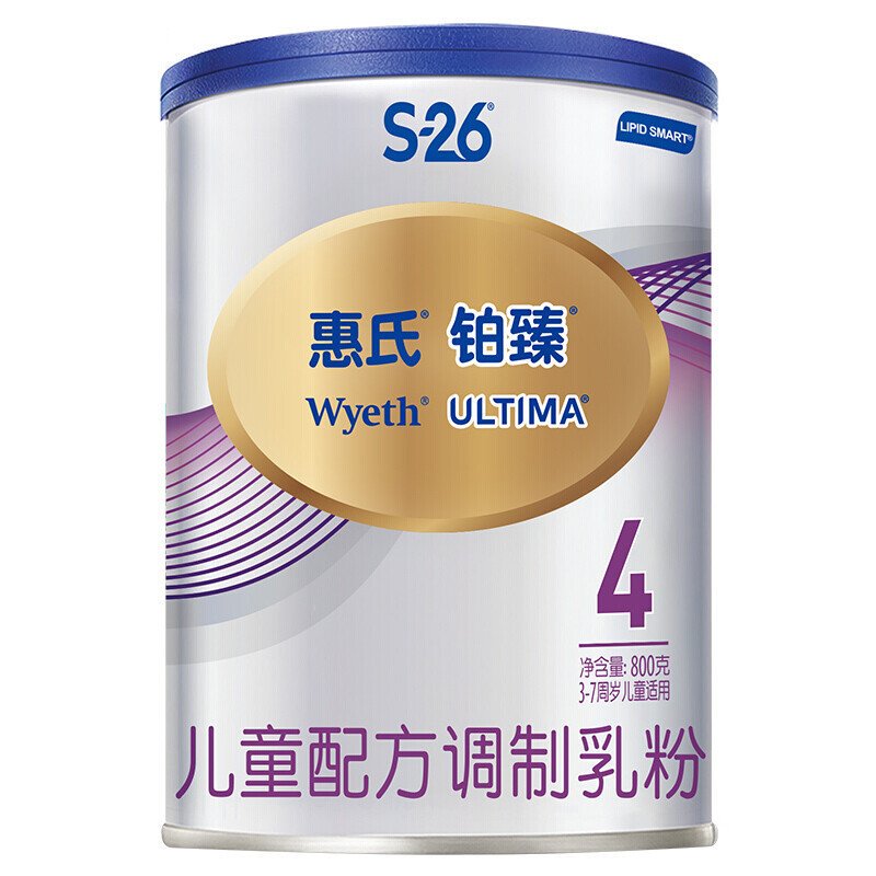 20年12月生产 保质期2年 惠氏铂臻4段儿童配方调制乳粉800g 瑞士原装进口 惠氏铂臻4段800g*1罐