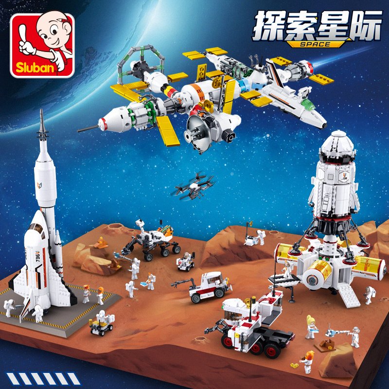 小鲁班模型太空飞船宇航员登月卫星航天飞机玩具儿童拼装积木 好奇号火星车（288片）