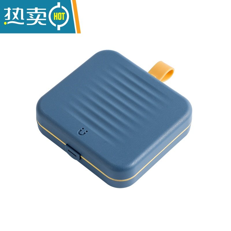 显彩磁吸实用针线盒套装家用多功能便捷小型宿舍针线包工具收纳盒 蓝色【磁吸设计 21件套】