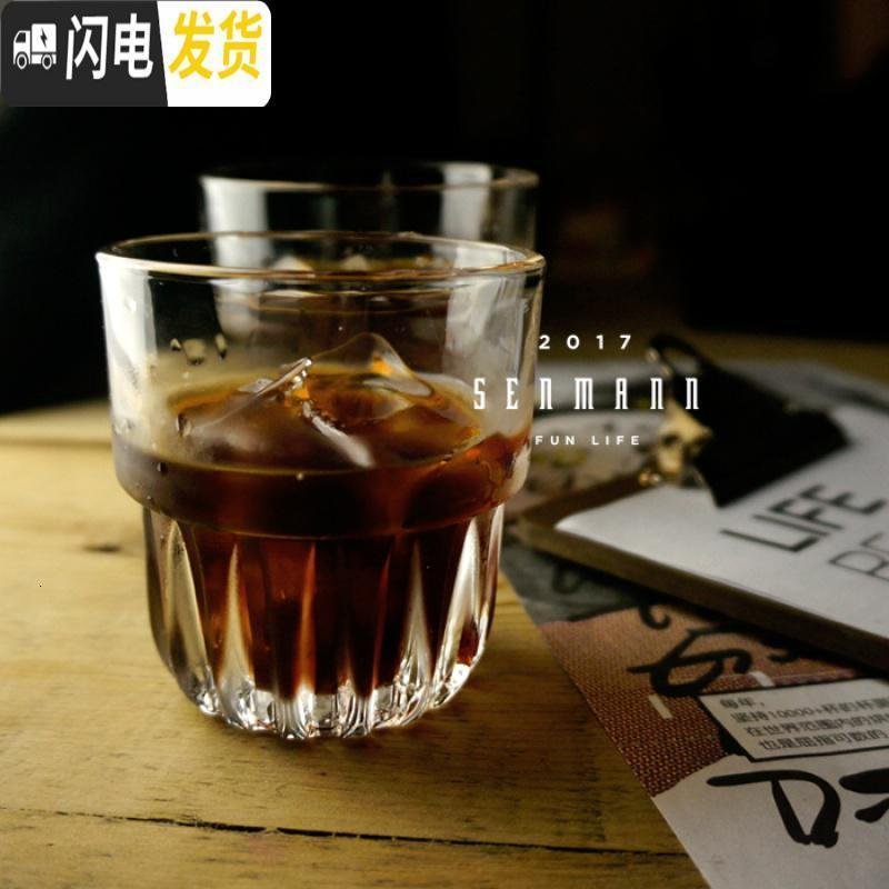 三维工匠森曼集 冰拿铁玻璃杯 冰滴咖啡杯 单品咖啡杯145ml/230ml/313ml 145ml_741