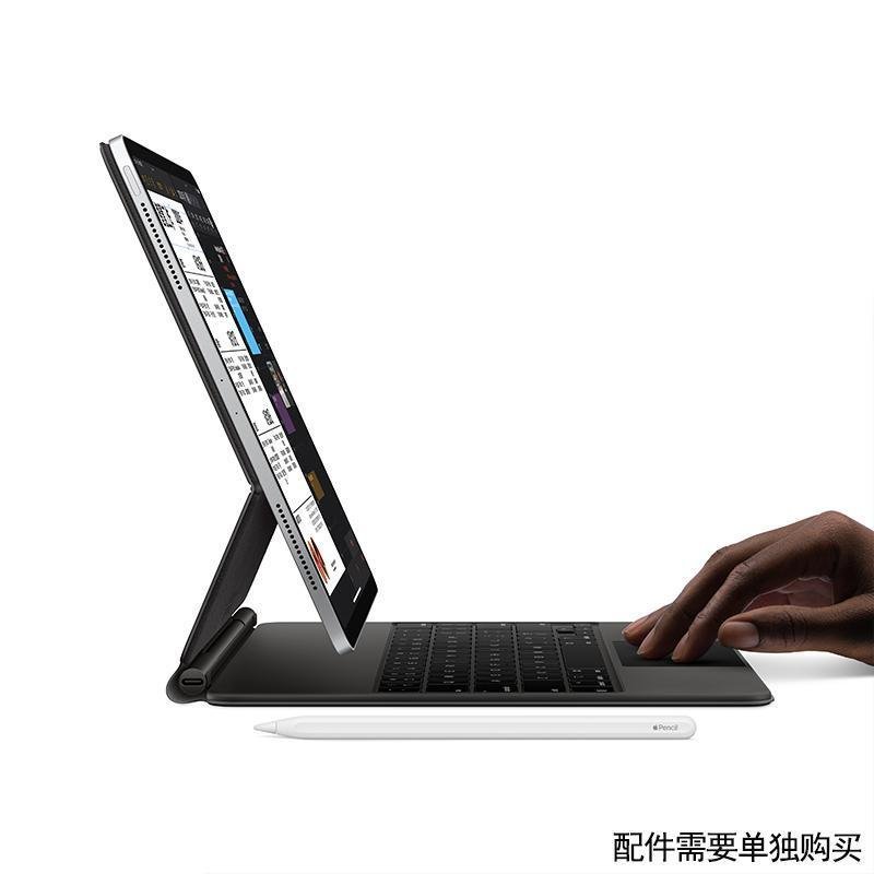 2020新品 苹果 Apple iPad Pro 12.9英寸 1TB Wifi版 平板电脑 银色