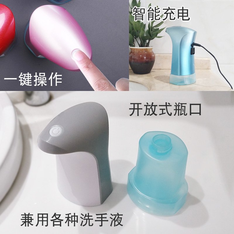 自动泡沫洗手机CIAA智能感应皂液器电动洗手器浴室家用免打孔洗手液盒 魅夜紫