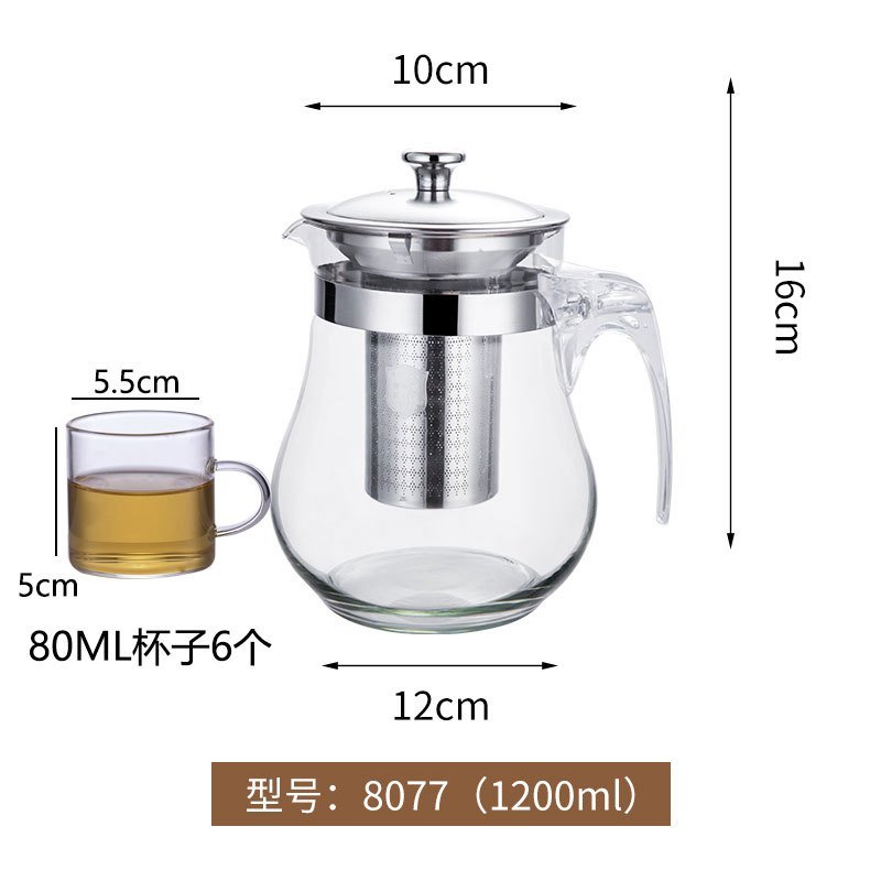 飘逸杯泡茶壶玻璃冲茶器大容量不锈钢内胆过滤花茶壶家用茶具套装 8077壶1200ML+Q14茶杯6个_326