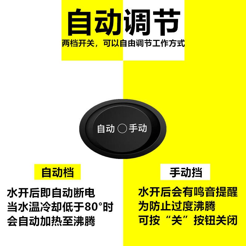 电热水壶金蛋家用304 正品电热烧水壶自动断电保温大容量电茶壶 6L特厚304+自动断电+水开鸣音