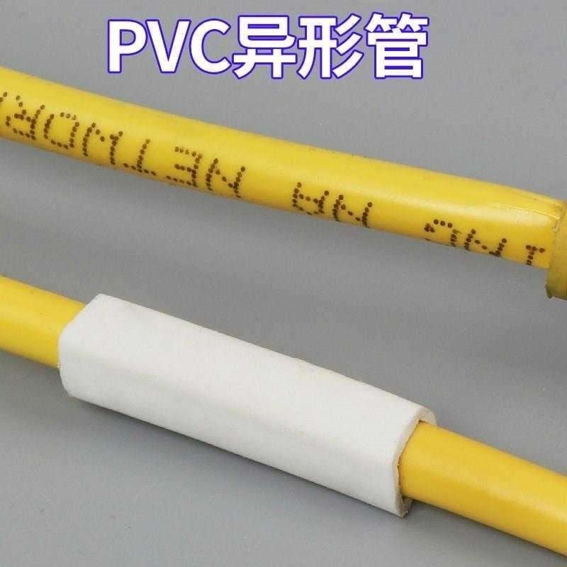 异性手写号码管阿斯卡利线号标记管手写标签管电工数字套管编码电线编号(da6)_0