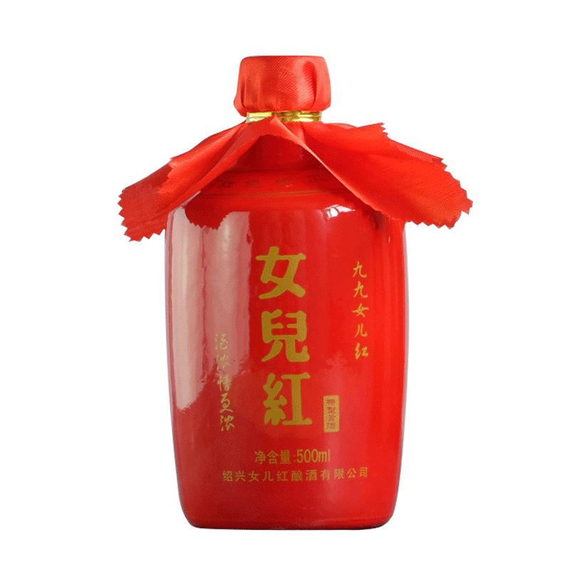 女儿红 红色旋风花雕酒 500ml*6整箱 半干糯米加饭 绍兴老酒