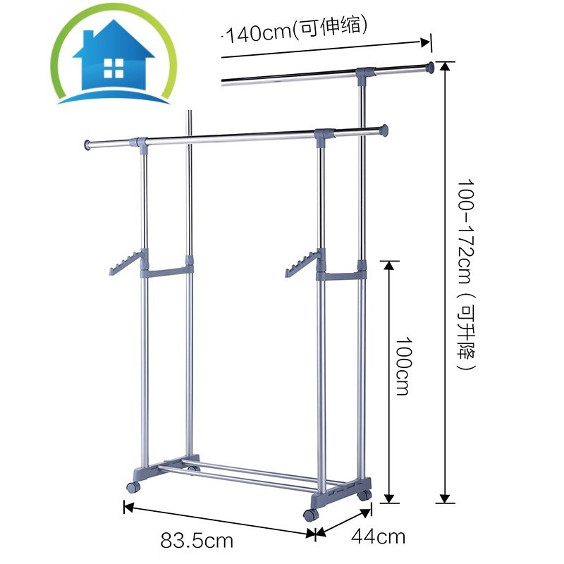 晾衣架落地不锈钢家用阳台挂衣晾衣杆折叠伸缩室内单杆双杆式架子_902