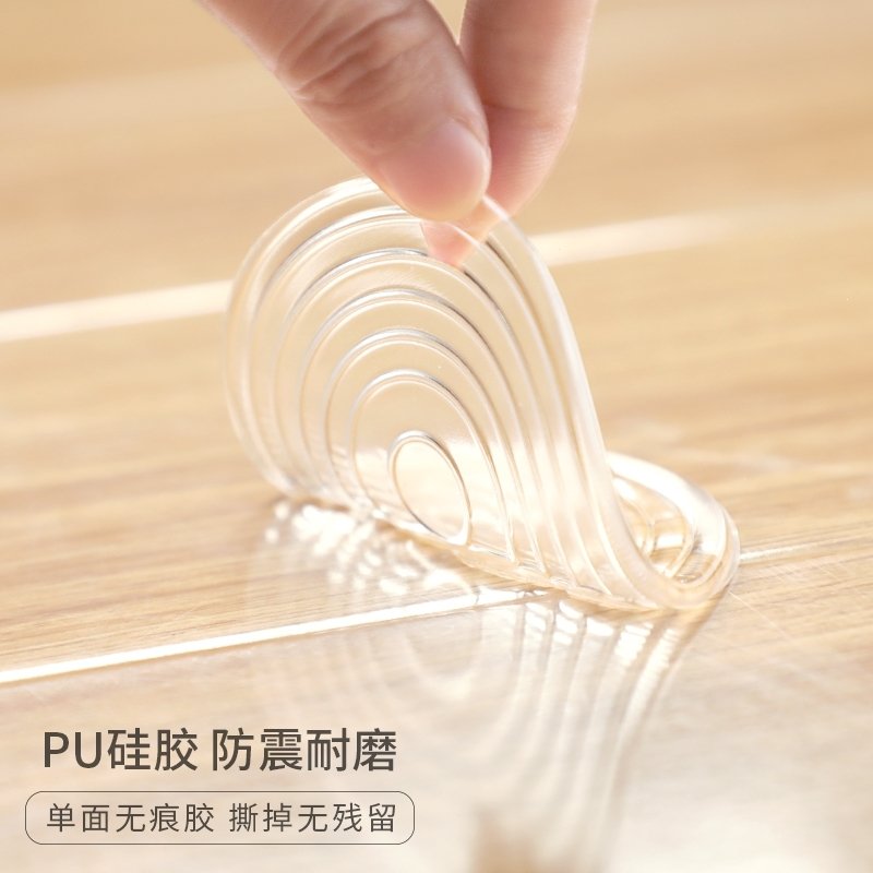 硅胶桌椅脚垫家具垫脚沙发脚防滑垫固定床脚桌脚静音透明保护垫(1d2)_0