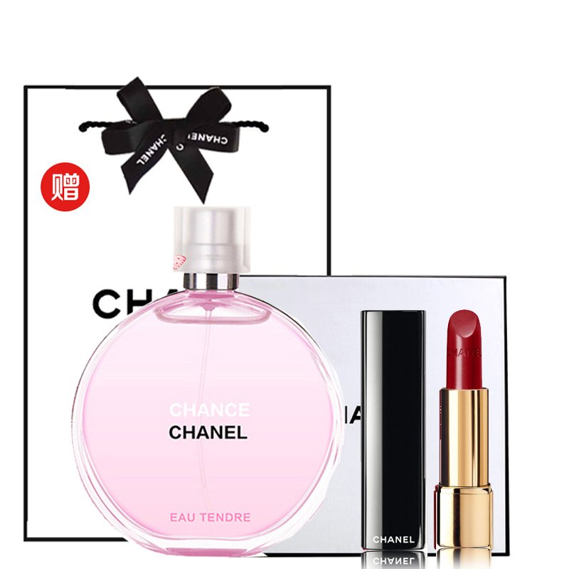 Chanel/香奈儿邂逅柔情淡香水 粉邂逅香水套装 （粉邂逅50ml+限量口红N3#）2件套装定制