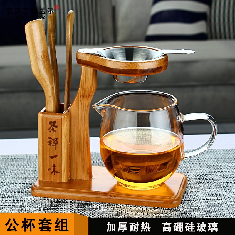 耐热玻璃公道杯加厚玻璃分茶器纳丽雅大号茶海过滤茶漏功夫茶具茶道配件 04款四方公杯套组（玻璃茶漏）