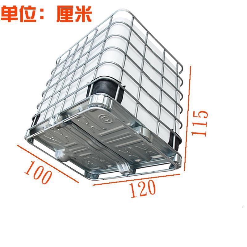 全新吨桶加厚污水半吨桶卧式金铂喜特大水箱吨桶铁架柴油桶 立式500升全套（不含税与运费）_463