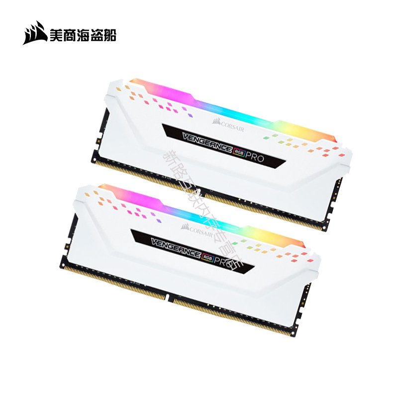 美商海盗船(USCORSAIR)32GB(16G×2)套装DDR4 3200 台式机内存条复仇者RGB PRO灯条 白色