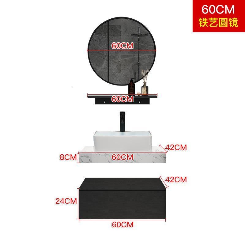大理石浴室柜闪电客组合现代简约卫生间小户型洗手盆洗脸面池卫浴洗漱台 0.6米铁艺圆镜_877