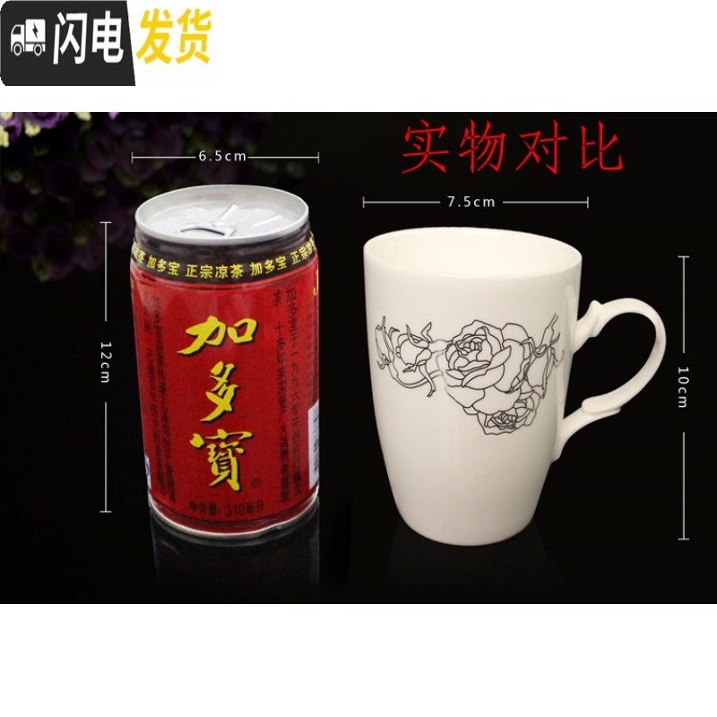 三维工匠杯子马克杯咖啡杯牛奶杯茶水杯陶瓷杯情侣杯创意水杯LOGO定制 金丝芙蓉黄_55