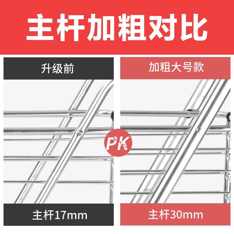 买菜车小拉车家用购物车折叠便携超市推车菜篮手拉车拉杆拖车 三维工匠 2020升级款加粗四轮大号平地款