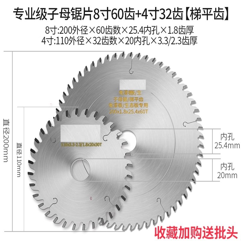 细合古达十三金子母双精密(d48)_15