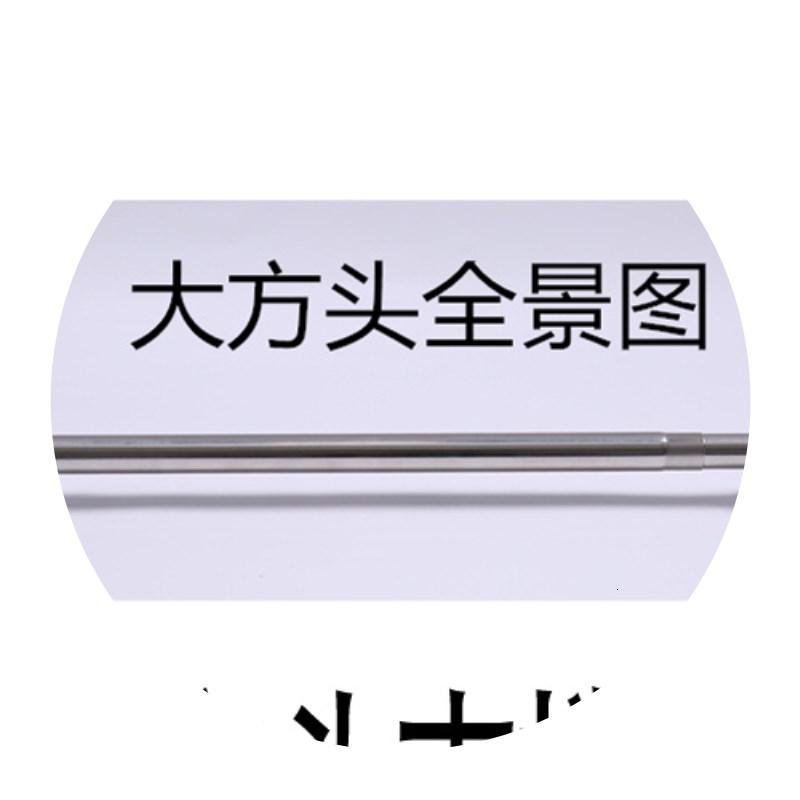 免打孔加厚不锈钢阳台伸缩晾衣杆窗帘杆浴室浴帘杆帘杆毛巾架 三维工匠 22mm直径---长方头120-220cm【_201