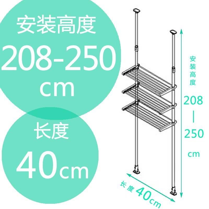 洗衣机置物架落地滚筒顶天立地马桶架子用品用具浴室卫生间置物架 三维工匠 128-168*26*40cm