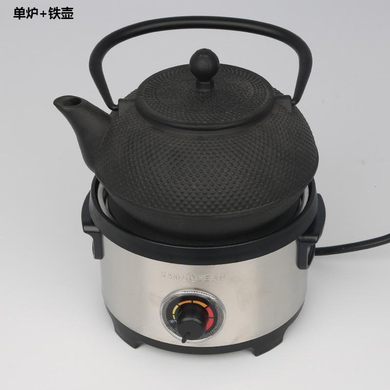 HW-609电陶炉纳丽雅小型静音家用煮黑茶普洱迷你茶炉煮茶器 白色_535