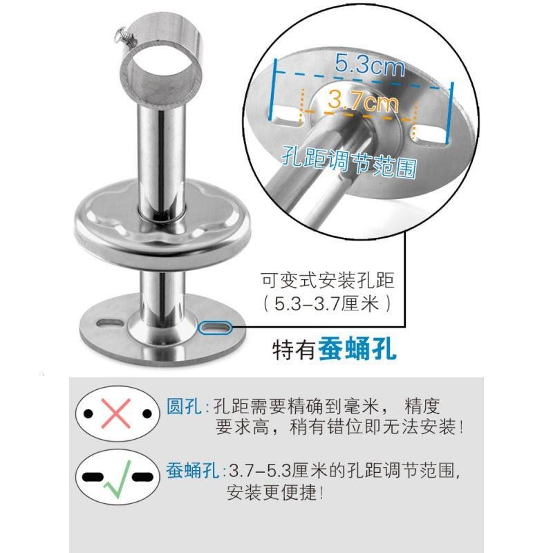 固定式加长晾衣架晾衣杆阳台顶装不锈钢晒衣米魁吊顶单杆挂凉支架室内 【长360cm】+【高20cm】_658