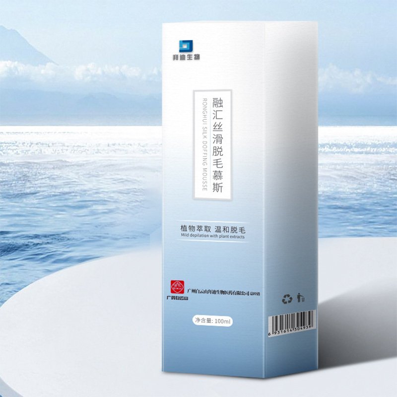 广药白云山融汇丝滑脱毛慕斯100ml/盒