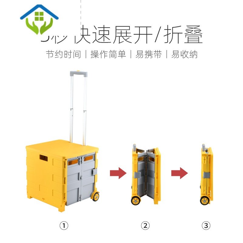 御蓝锦杜邦多功能小推车折叠买菜车拉车购物车轻便携拉货爬楼手拉车带轮 【两轮基础款】石榴红中号约45L07GK56