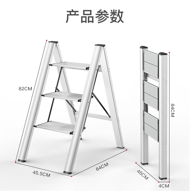 家用梯子折叠梯伸缩多功能人字梯加厚铝合金室内三四步小爬梯扶梯闪电客梯子 【加强扶手】四步典雅黑【全踏板加宽】