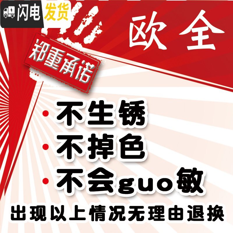 三维工匠晾衣架多夹子晒袜铝合金晾衣夹不锈钢凉内衣架多功能婴儿童挂宝宝 16夹方形金色 1个