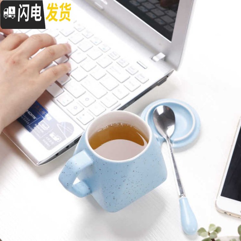 三维工匠潮流水杯创意陶瓷杯子情侣杯马克杯简约情侣杯咖啡杯带盖勺牛奶杯 360ML立体杏满带盖子勺子