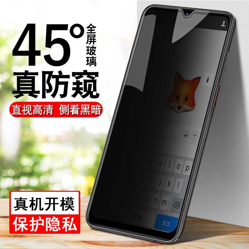 可波华为mate30钢化膜P30pro全屏膜5G华为mat30手机膜mate20pro全_3