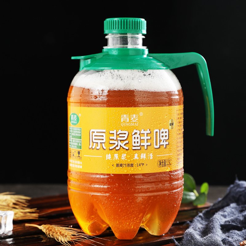 青麦1.5L桶装精酿原浆白啤（鲜啤）