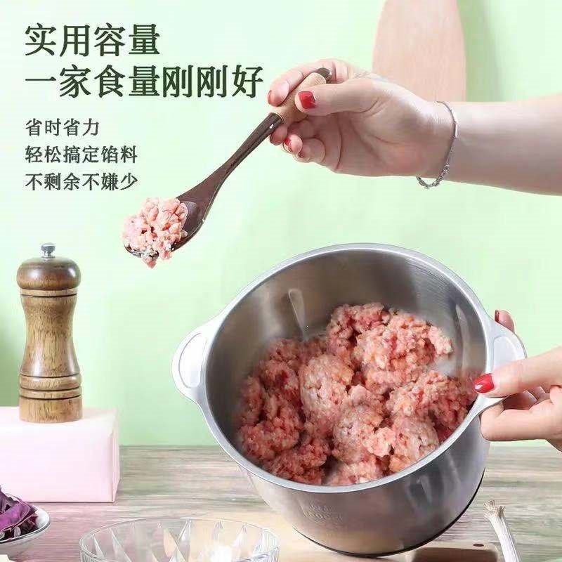 绞肉机黄金蛋家用电动小型多功能不锈钢料理搅拌辅食饺子碎菜打肉馅蒜泥(Wsy)_3