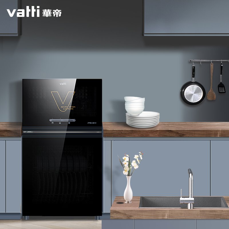 vatti/华帝 ztp80-gb101立式消毒柜家用迷你小型二星级碗筷餐具柜 黑