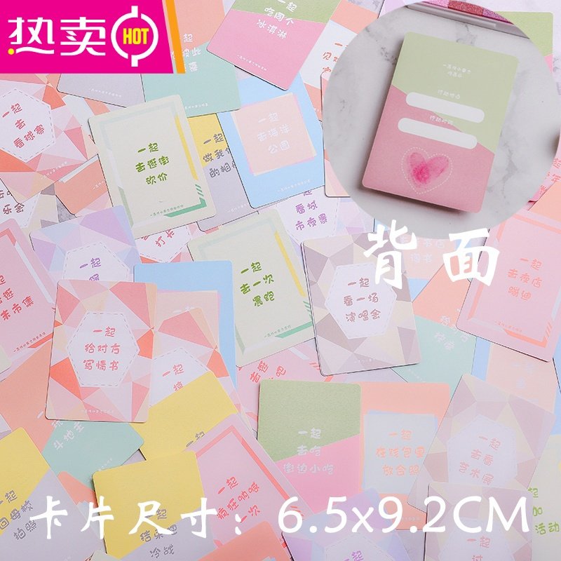 韩国烫金创意生日感恩节感谢祝福留言毕业小卡片简约贺卡信封 FENGHOU 100件小事卡片1495K6