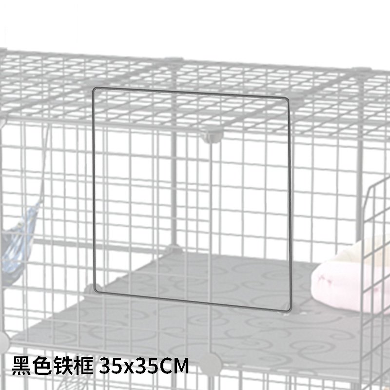 黑色白色铁网片 托盘 加密铁网 猫爬梯 白色超大铁网片_853