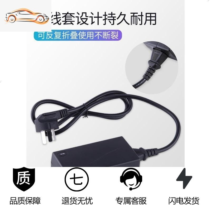 逆变器220v转12v电源转换器家用车载吸尘器冰箱插头点烟器转接头 【8A】【升级加粗款】一体线（220v转