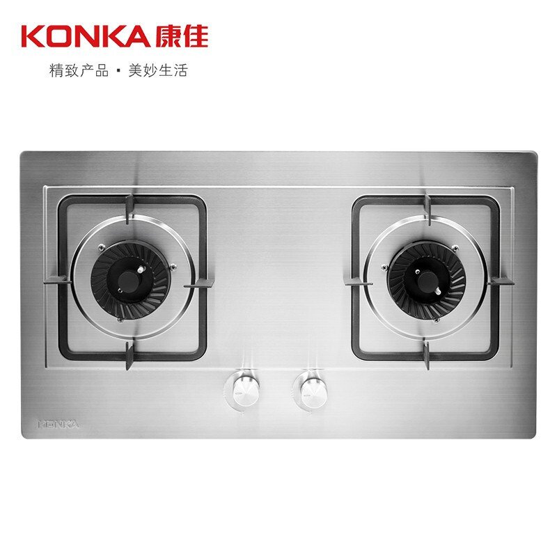 康佳（KONKA）燃气灶双灶 家用灶具天然气灶台 5.2KW大火力 台式/嵌入式两用不锈钢灶 JZT-（天然气）