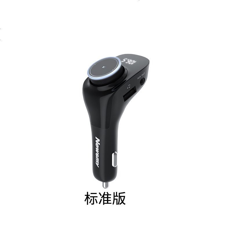 纽曼车载蓝牙接收器mp3播放器手机连接器车充带aux汽车用fm发射器 C69标准版 官方标配