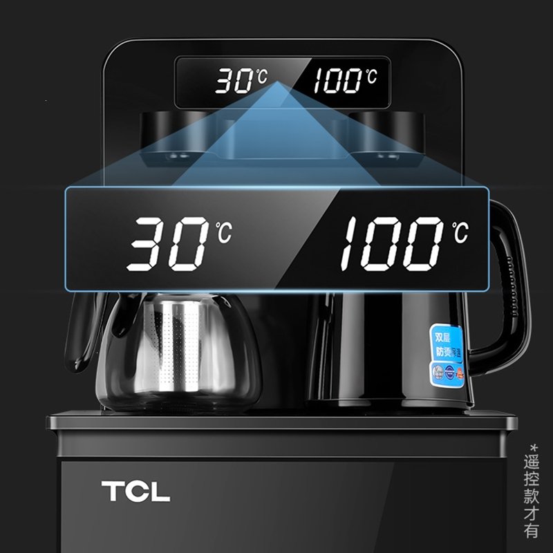 TCL饮水机立式下置水桶家用智能高端型全自动茶吧机客厅新款2021(3sc)_6_0