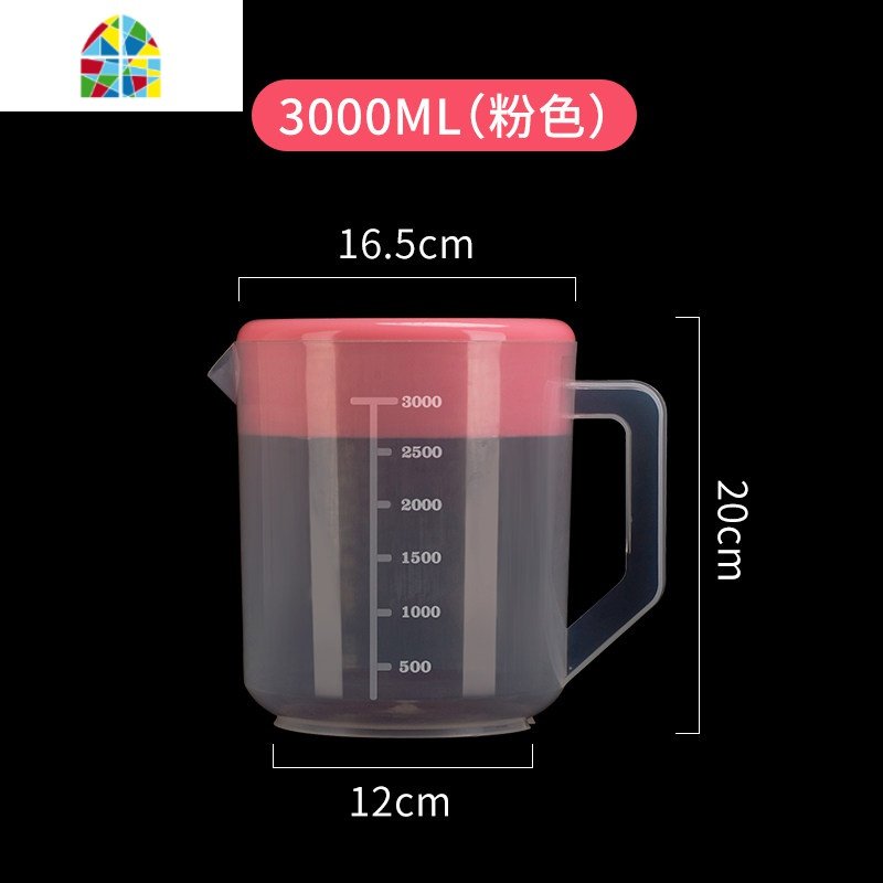 透明带刻度塑料耐高温冷水壶家用奶茶店大容量耐热pp凉水杯5000ml FENGHOU 3000ml圆盖可叠式冷水_107