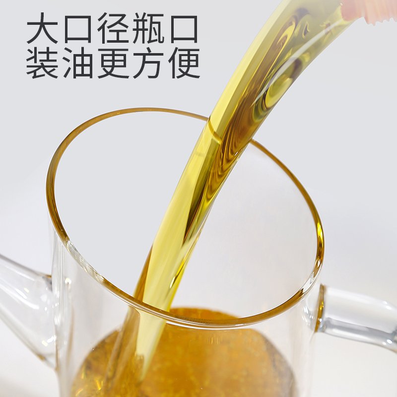 玻璃油壶防漏装油瓶酱油调料瓶烘焙精灵套装厨房家用小醋壶大容量油罐 优惠套餐：800ML新款+调味罐4个装