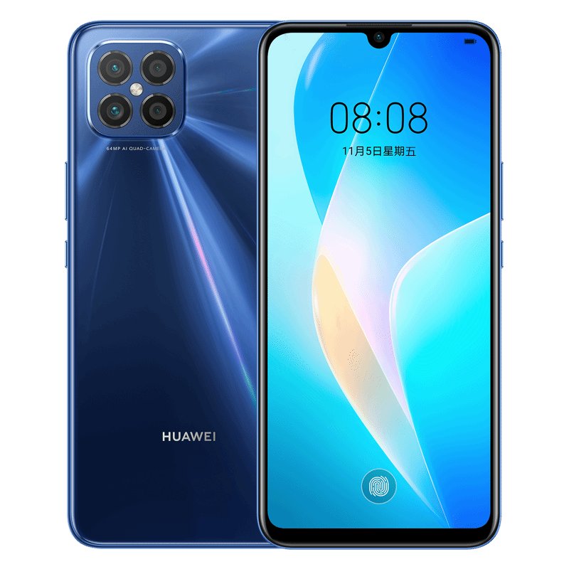 华为(HUAWEI) nova 8 SE 8GB+128GB 深海蓝 （标配无充）移动联通电信全网通4G手机