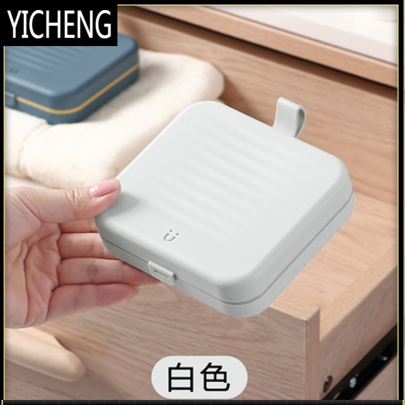 便携式针线包 家用缝纫工具套装裁缝手工线盒缝补针线盒 YICHENG I81-白色21件套S73D7A