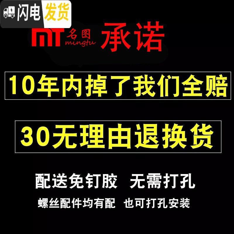 三维工匠不锈钢试衣间挂钩免打孔墙壁衣帽钩欧式排钩墙上挂衣架衣服挂衣钩 兰花红古8钩