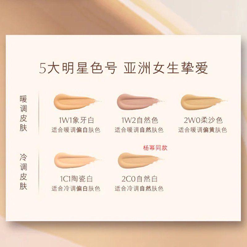 【油皮守护者】雅诗兰黛(Estee Lauder)DW持妆粉底液30ml 17# 1W1 象牙白 持久控油不脱妆保湿遮瑕