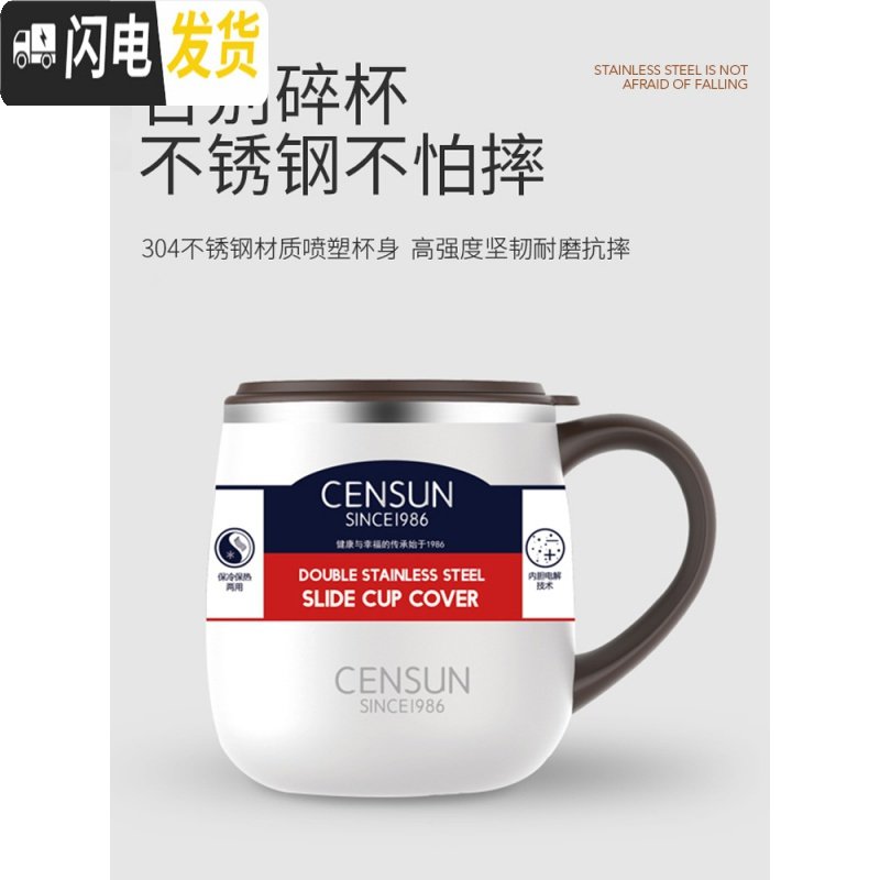 三维工匠咖啡杯 保温杯小马克杯带盖保温杯创意304不锈钢欧式水杯 黑色