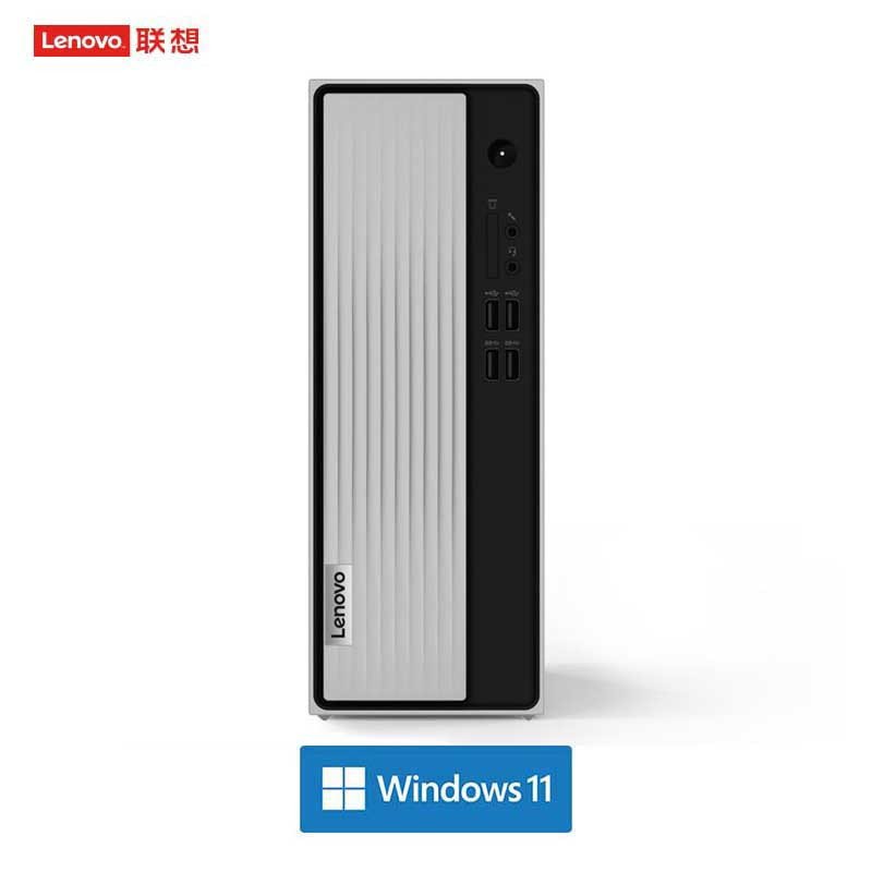 联想（Lenovo）天逸510S R5-3500U 8G 1TB WiFi Win11 台式电脑 23英寸