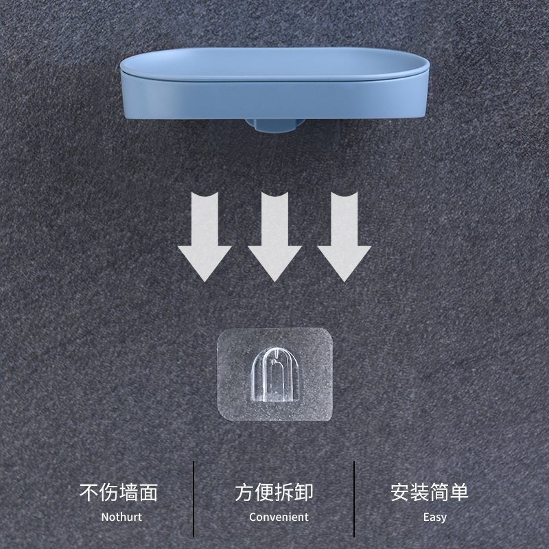 免打孔肥皂盒架子吸盘双层壁挂式创意香皂架沥水家用卫生间香罩盒 三维工匠 雾海蓝2个装