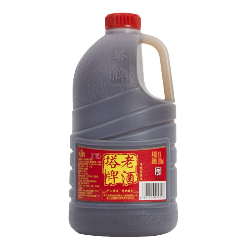 塔牌绍兴黄酒陈年老酒2.5L*6桶整箱手工冬酿半干型绍兴花雕泡阿胶